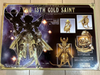 Saint Seiya Myth Cloth: The Thirteen Gold Saint COLORE ORIGINALE