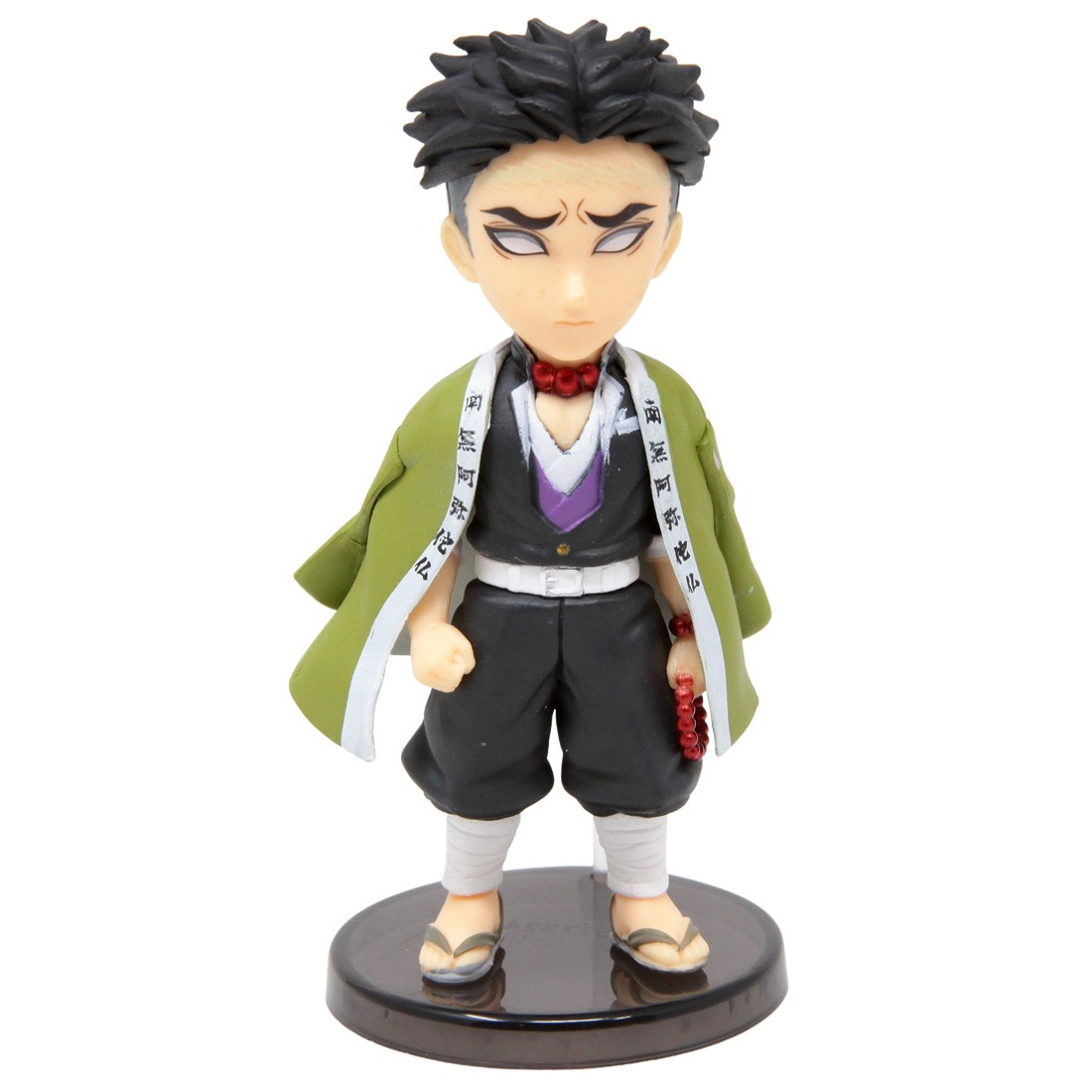 Gyomei-Himejima