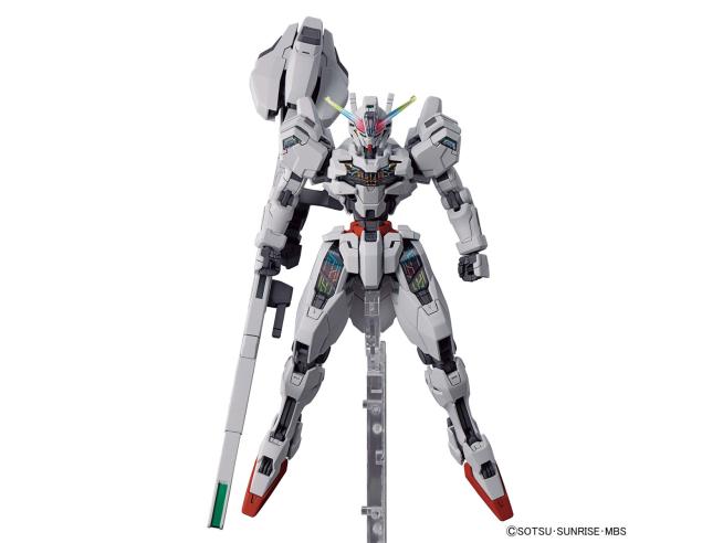 HG GUNDAM CALIBARN